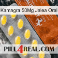 Kamagra 50Mg Oral Jelly 42